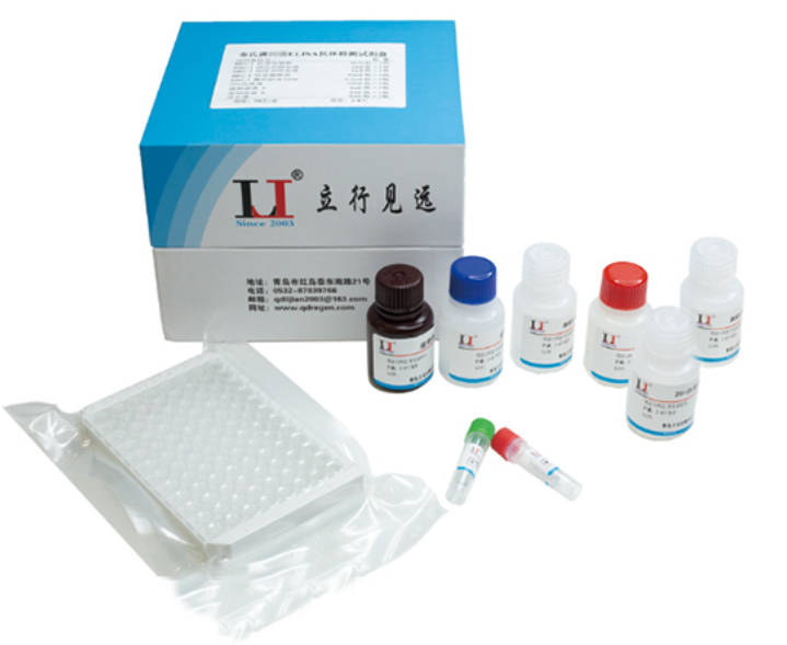 布鲁氏菌cELISA抗体检测试剂盒